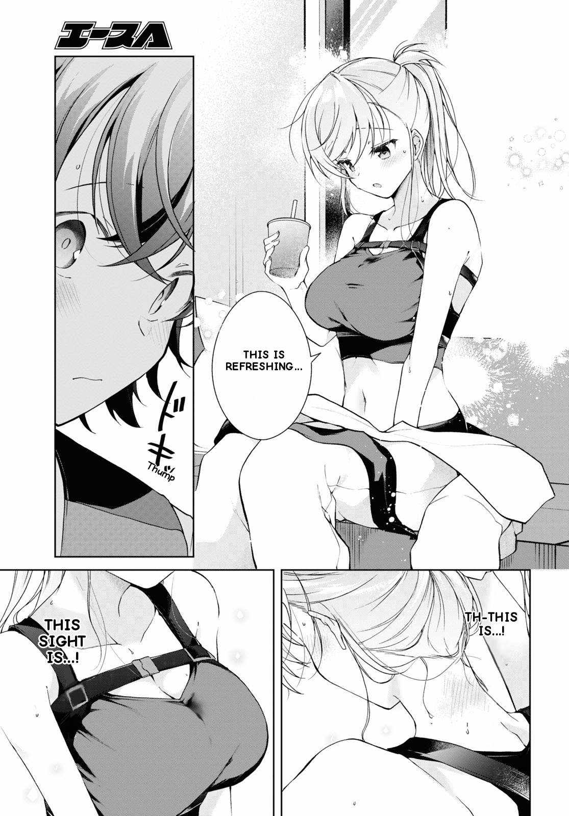 Isshiki-san wa Koi wo shiritai Chapter 32 17